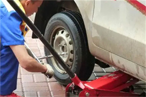 八宿附近拖车24小时服务热线电话